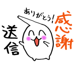 Hafu~ honwaka sticker #7462429