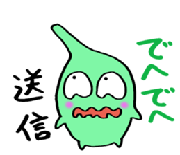 Hafu~ honwaka sticker #7462430