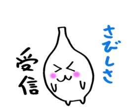 Hafu~ honwaka sticker #7462431