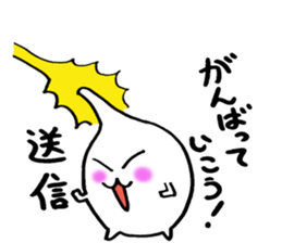 Hafu~ honwaka sticker #7462432