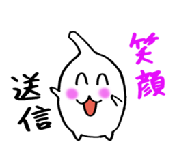 Hafu~ honwaka sticker #7462433