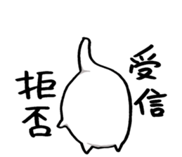 Hafu~ honwaka sticker #7462434