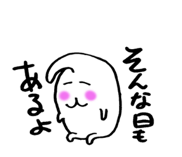 Hafu~ honwaka sticker #7462436