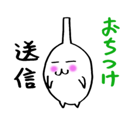 Hafu~ honwaka sticker #7462438