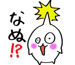 Hafu~ honwaka sticker #7462442