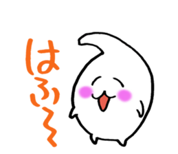 Hafu~ honwaka sticker #7462447