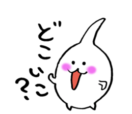 Hafu~ honwaka sticker #7462448