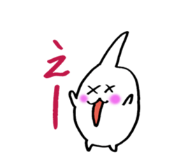 Hafu~ honwaka sticker #7462449