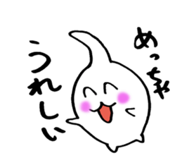 Hafu~ honwaka sticker #7462450