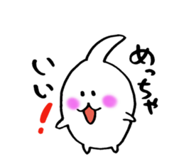 Hafu~ honwaka sticker #7462451