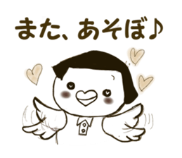 okappiyo sticker #7462454