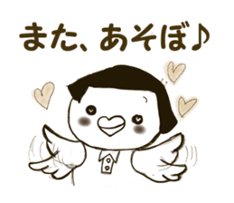 okappiyo sticker #7462454