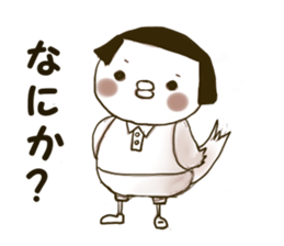 okappiyo sticker #7462456