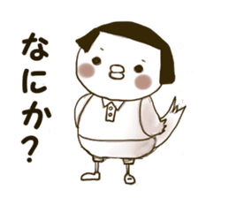 okappiyo sticker #7462456