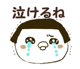 okappiyo sticker #7462457