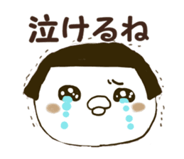 okappiyo sticker #7462457