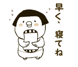 okappiyo sticker #7462458