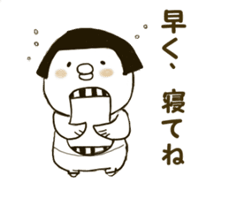 okappiyo sticker #7462458