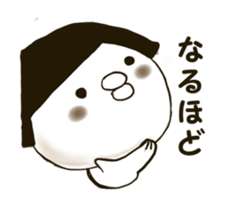 okappiyo sticker #7462459