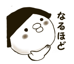 okappiyo sticker #7462459