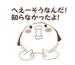 okappiyo sticker #7462460