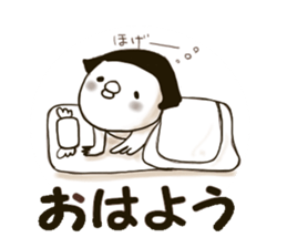 okappiyo sticker #7462461