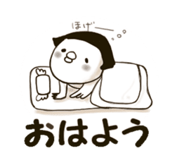 okappiyo sticker #7462461