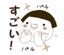 okappiyo sticker #7462463