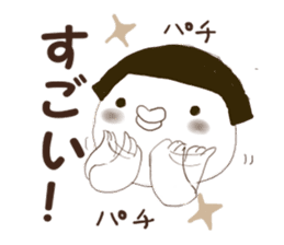 okappiyo sticker #7462463