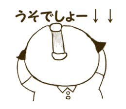 okappiyo sticker #7462465