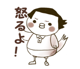 okappiyo sticker #7462466