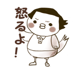 okappiyo sticker #7462466