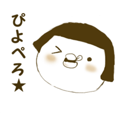 okappiyo sticker #7462471