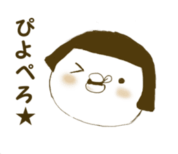 okappiyo sticker #7462471