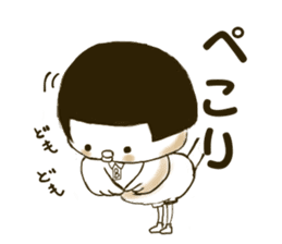 okappiyo sticker #7462474