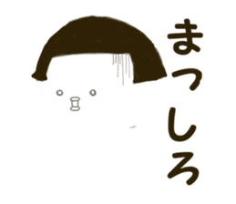 okappiyo sticker #7462477