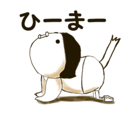 okappiyo sticker #7462478