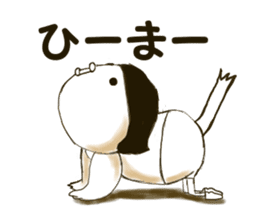 okappiyo sticker #7462478