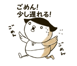 okappiyo sticker #7462479