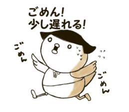 okappiyo sticker #7462479