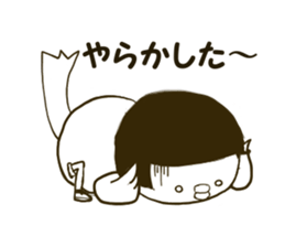 okappiyo sticker #7462482