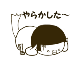 okappiyo sticker #7462482