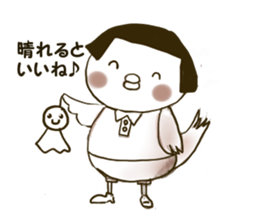 okappiyo sticker #7462483