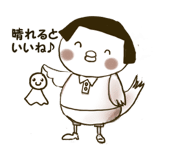 okappiyo sticker #7462483