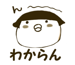 okappiyo sticker #7462484