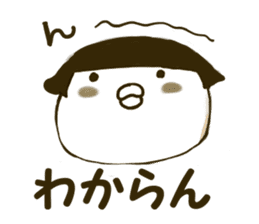 okappiyo sticker #7462484