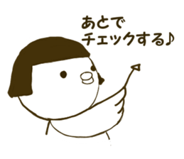 okappiyo sticker #7462485