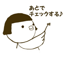 okappiyo sticker #7462485