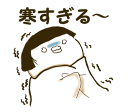 okappiyo sticker #7462487