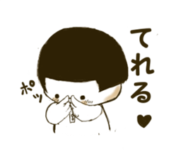 okappiyo sticker #7462488